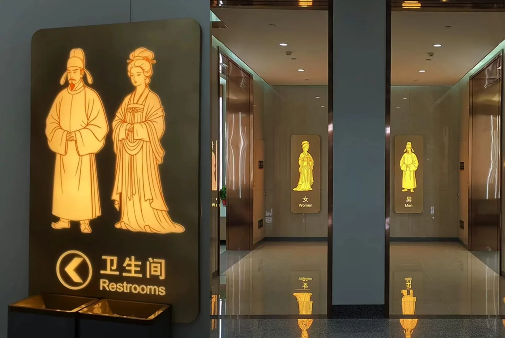 西安东站的导视系统升级，把日常如厕变成文化体验