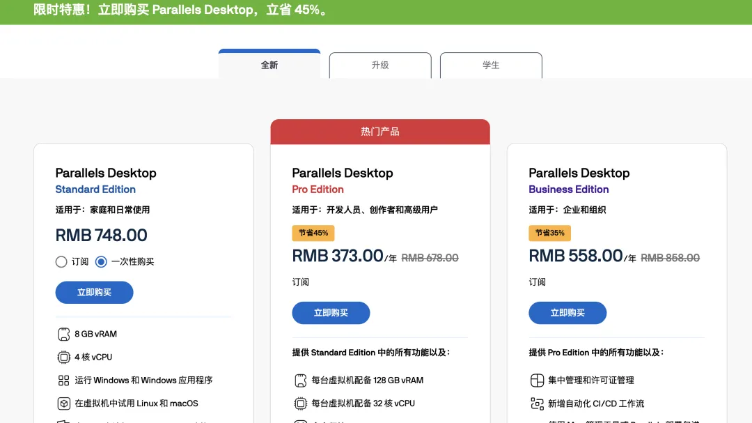 我用AI自动装系统,抢了某宝30块的安装生意