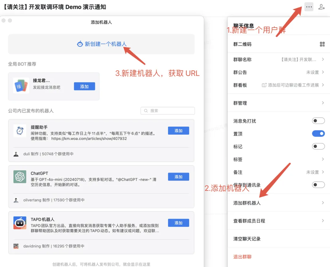 从入门到精通！保姆级教程带你快速掌握WorkBuddy（三）