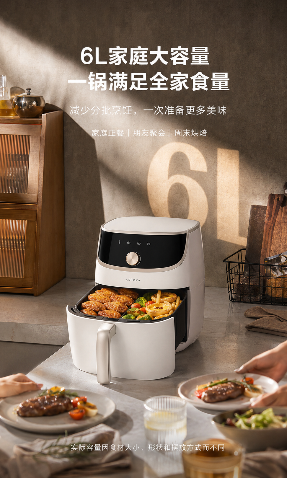 想用GPT-Image2做产品详情页?先学会这2个思路!
