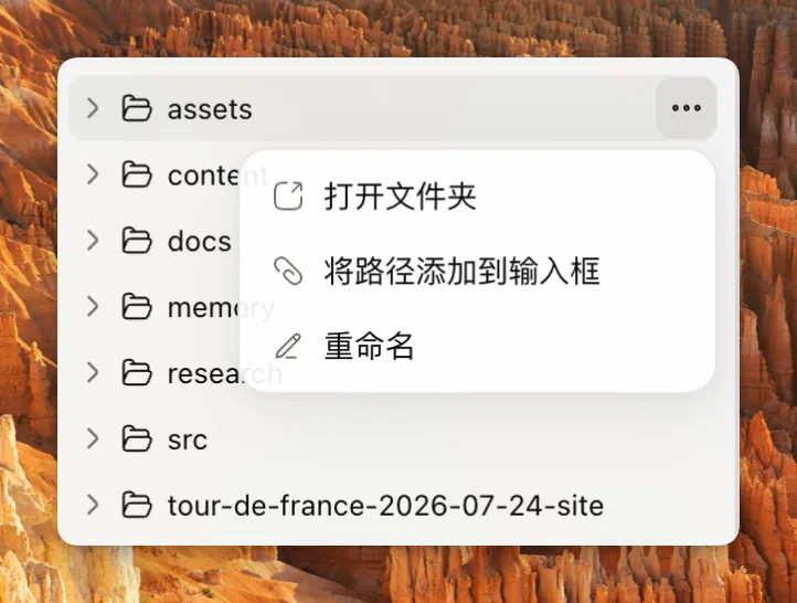 免费开源!DeepSeek Harness 开箱即用的客户端来啦(附易用插件)
