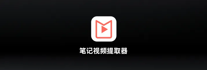 飞书和豆包合并后的第一个Agent产品，豆包工作它来了！