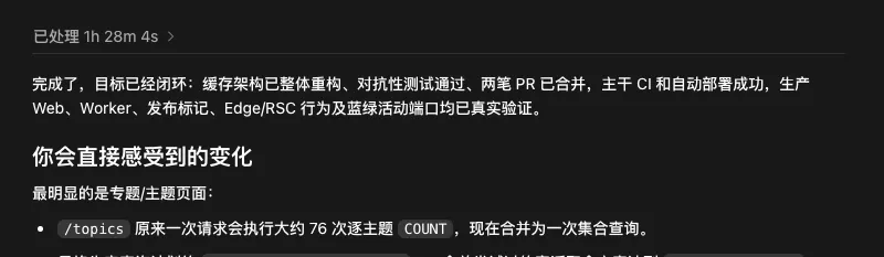 一夜之间,DeepSeek和Grok把全球大模型推入了新的斩杀线