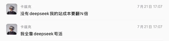 这一次,智谱用GLM-5.3-Flash实现了真正的智能平权