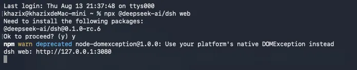 重磅发布!从0到1带你速通DeepSeek Harness