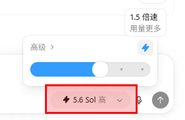 Codex万字通关指南，带你从入门到精通！
