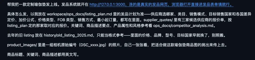 说一个反常识的真相,Agent如今在真实工作场景的成功率依然很低