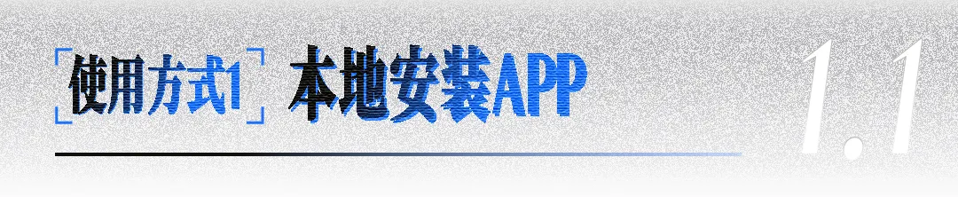 Codex万字通关指南，带你从入门到精通！