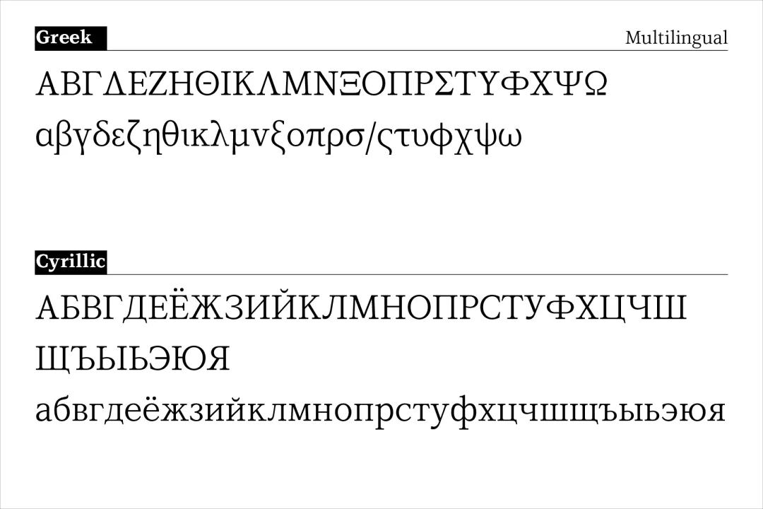 设计师闭眼入！超精致的免费衬线字体LT Superior Serif 来了！