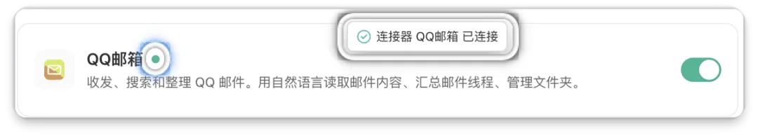 从入门到精通！保姆级教程带你快速掌握WorkBuddy（三）