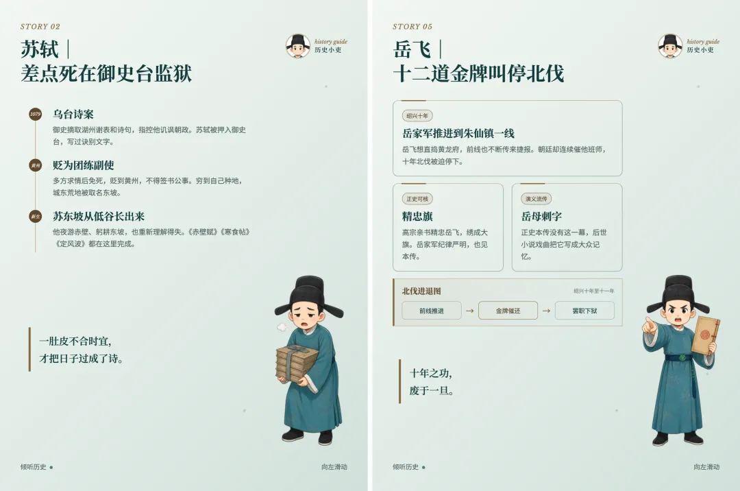 有趣的小红书图文自动排版Skill,使用教程来喽!