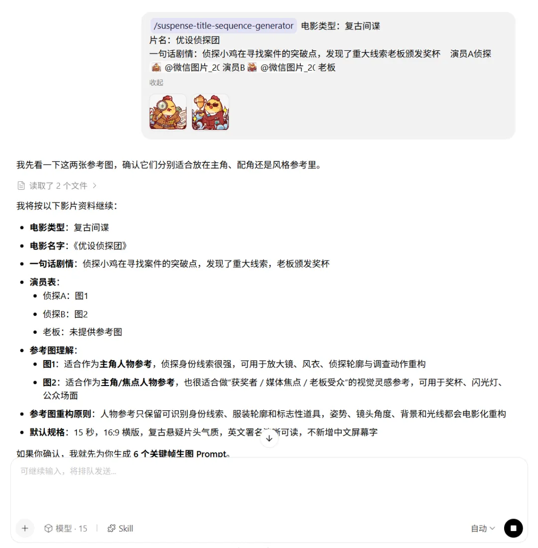 MiniMax Design 正式上线，H3 顶级模型终于有了专属 Agent 生产线