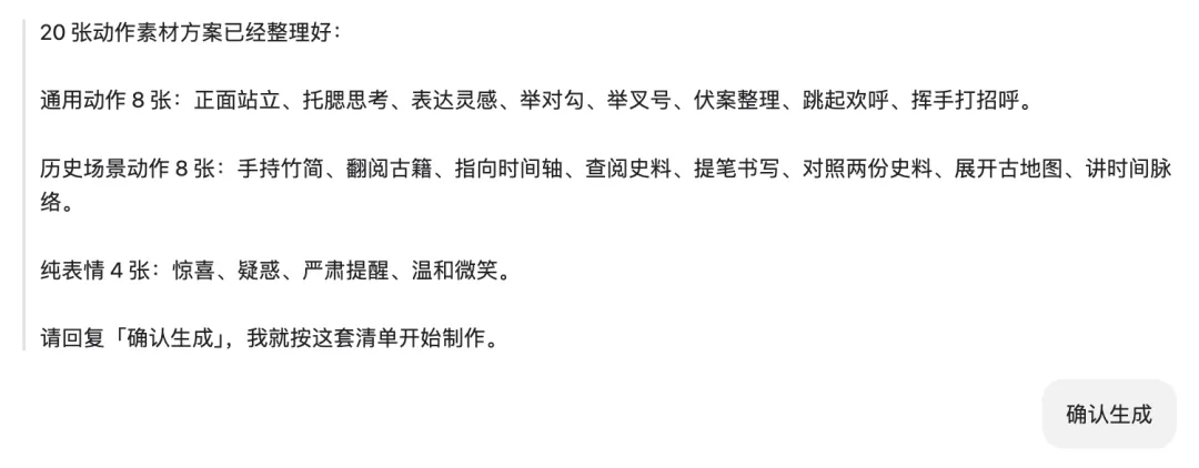 有趣的小红书图文自动排版Skill,使用教程来喽!