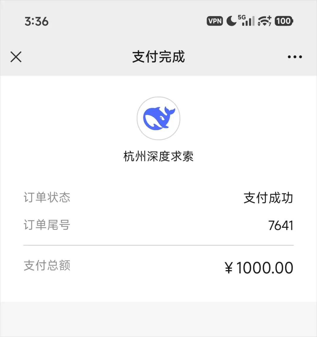 一夜之间,DeepSeek和Grok把全球大模型推入了新的斩杀线