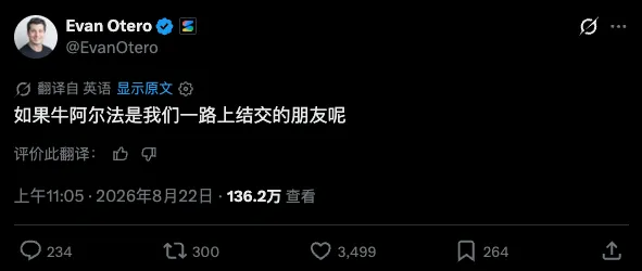 这一次,智谱用GLM-5.3-Flash实现了真正的智能平权