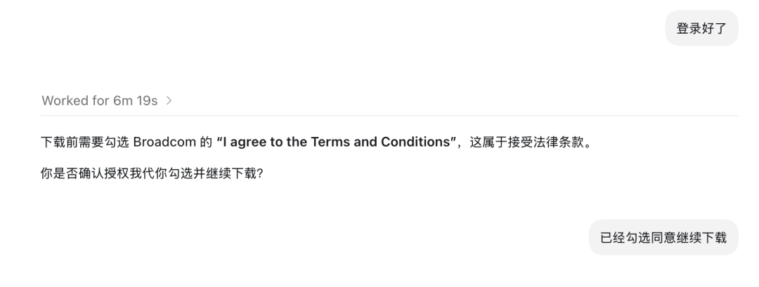 我用AI自动装系统,抢了某宝30块的安装生意
