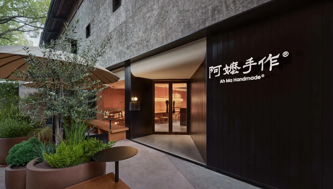 潜云4T拆解阿嬷手作:一杯奶茶如何把真材实料做成品牌信仰?