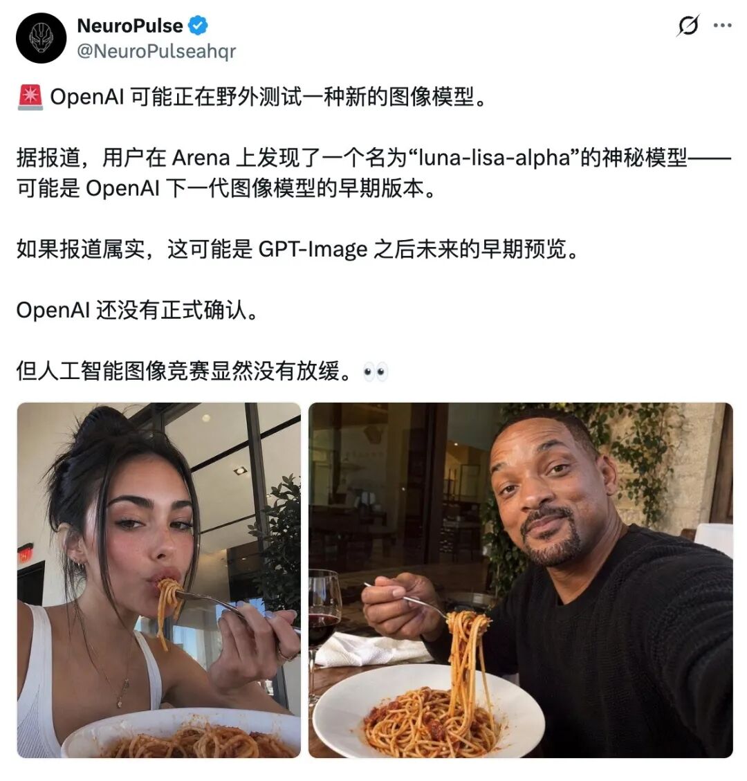 直出任意叠加的无背景素材！GPT Image 2支持生成免抠透明图了！