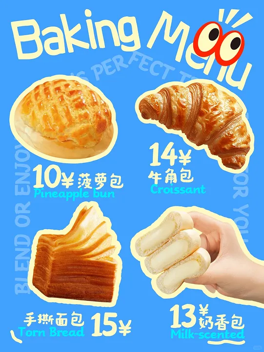 Codex万字通关指南，带你从入门到精通！
