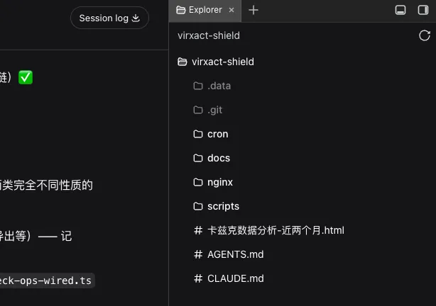 重磅发布!从0到1带你速通DeepSeek Harness