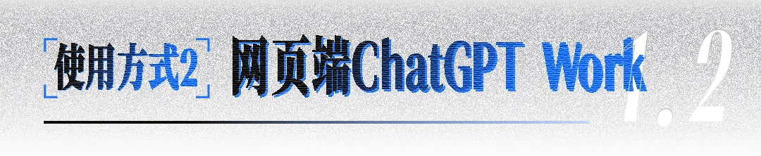 Codex万字通关指南，带你从入门到精通！