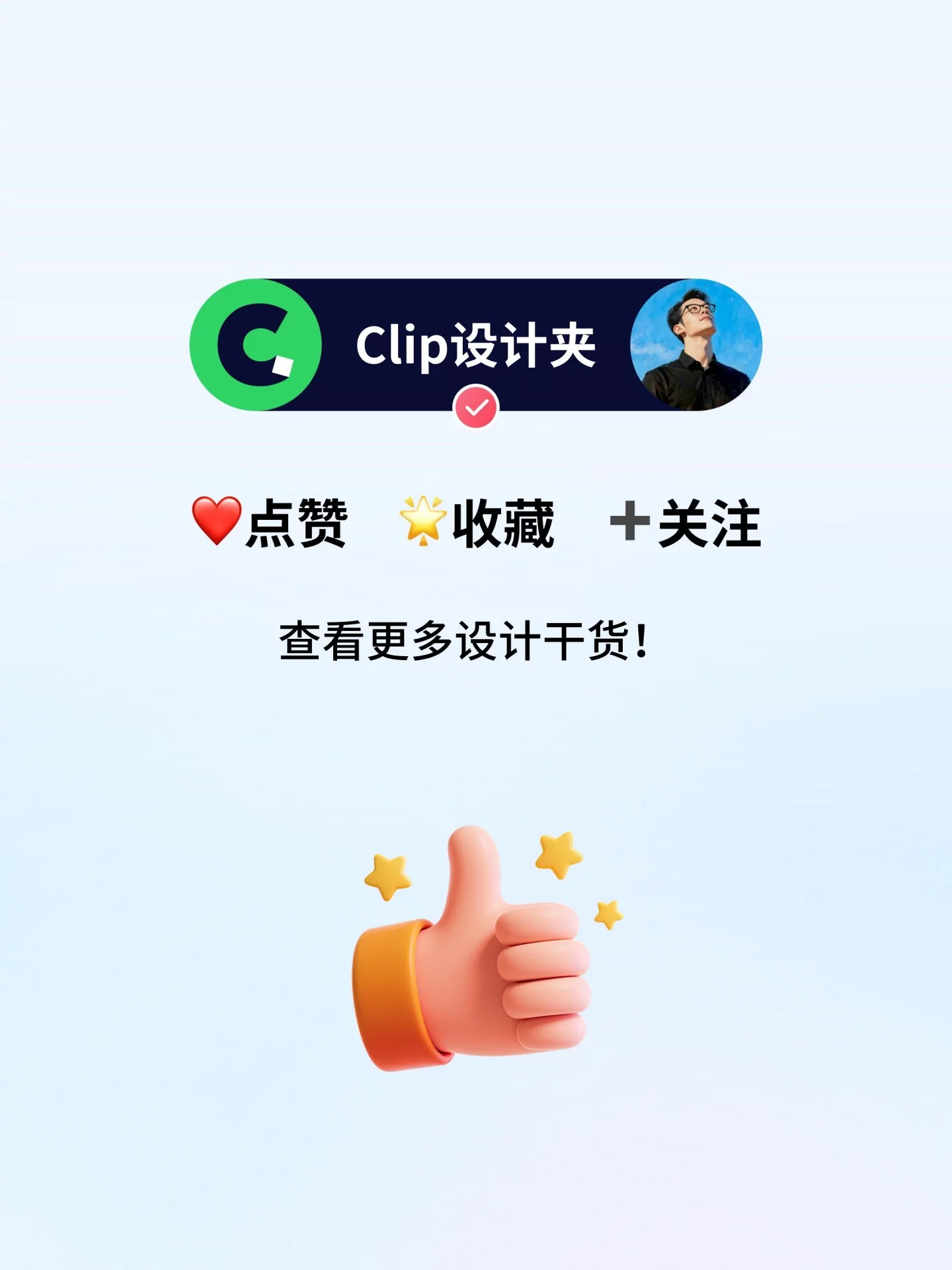 AI说的话不能全信！4个方法教你避开AI幻觉