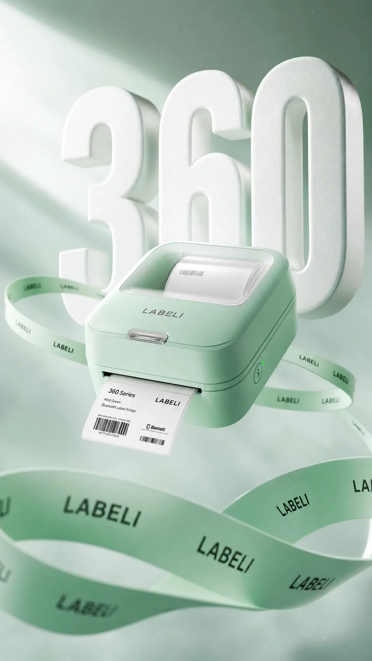 电商产品提示词太出片了!一张图就能做出品牌广告感