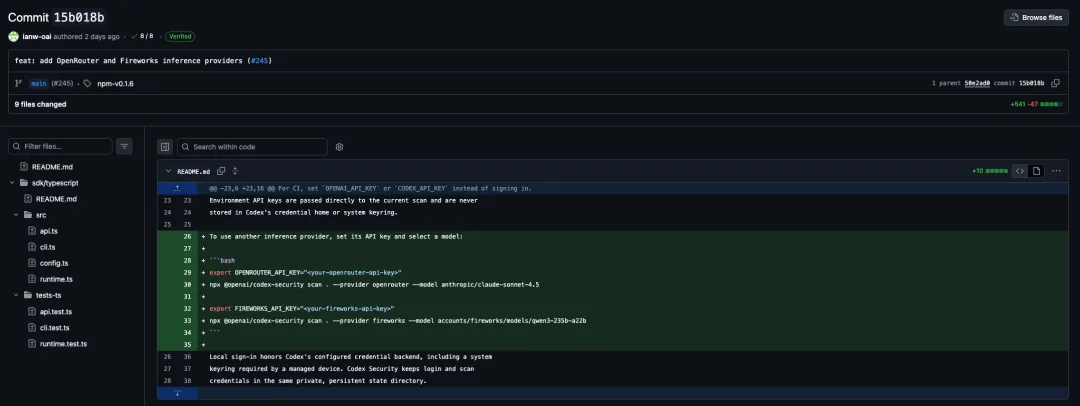 OpenAI开源的这个安全插件,是每个Vibe Coding的人都必装的神器