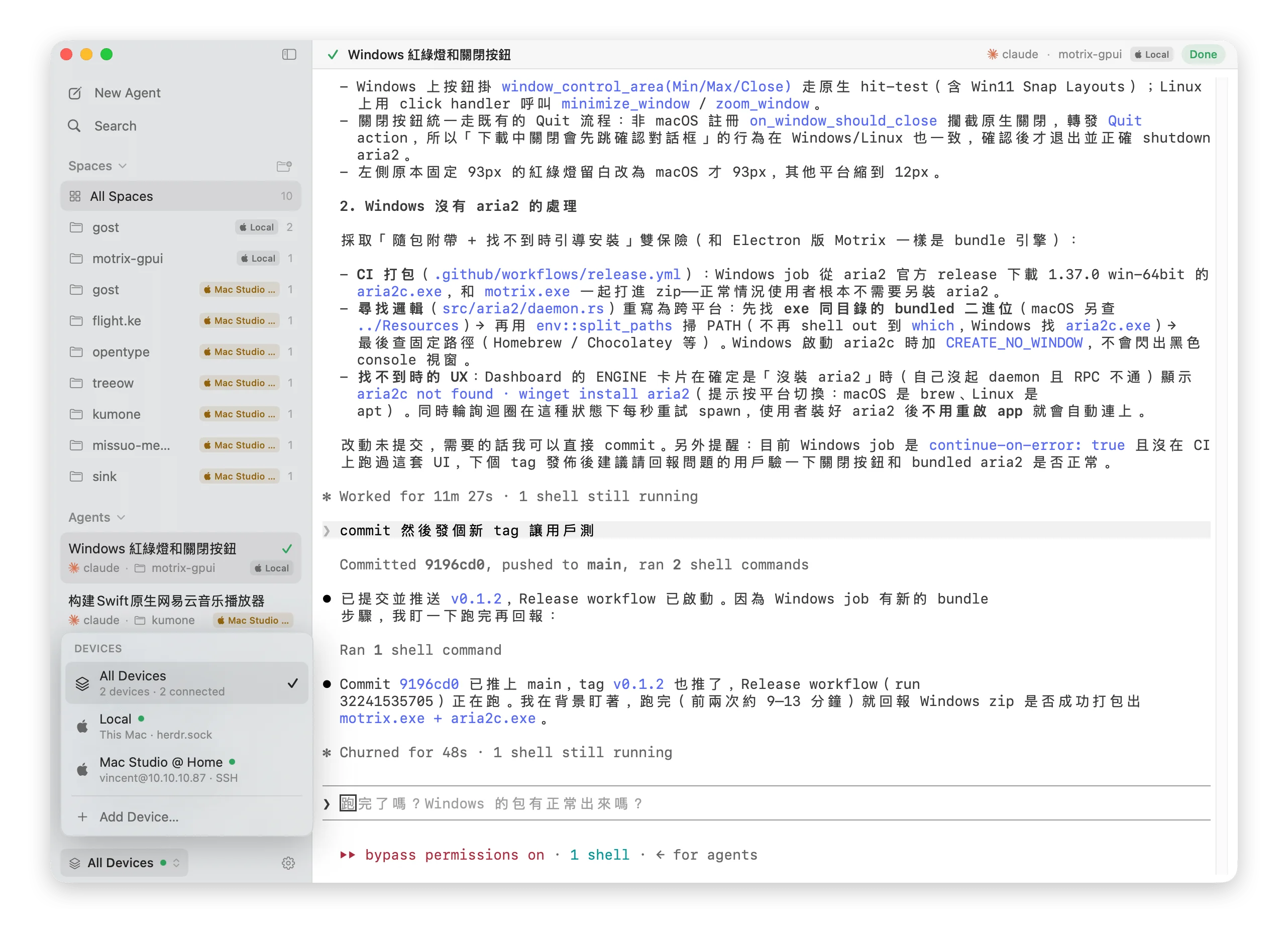 第一波!2026年9月精选实用 AI 和设计干货合集