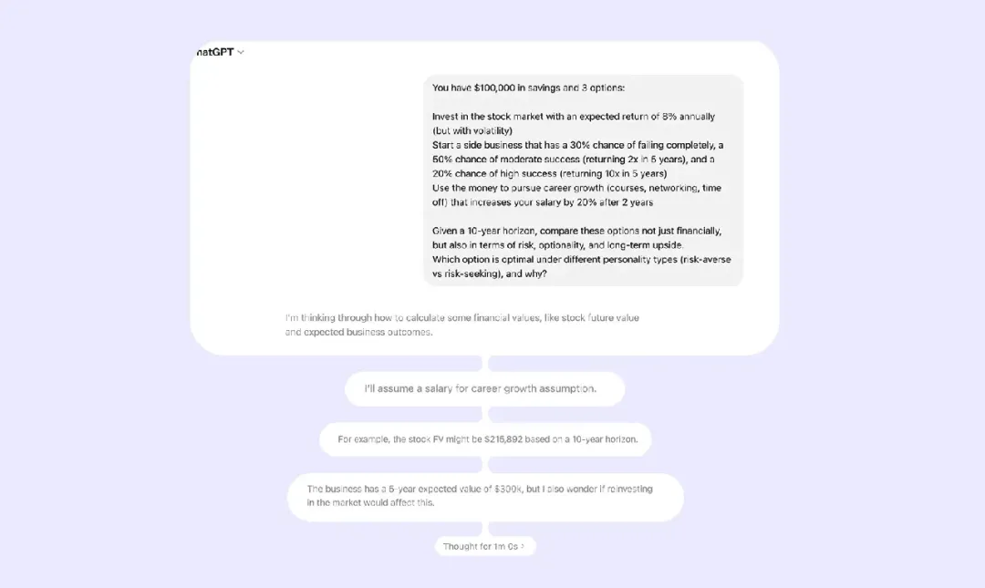 为什么AI时代的用户体验设计，反而需要让用户慢下来？