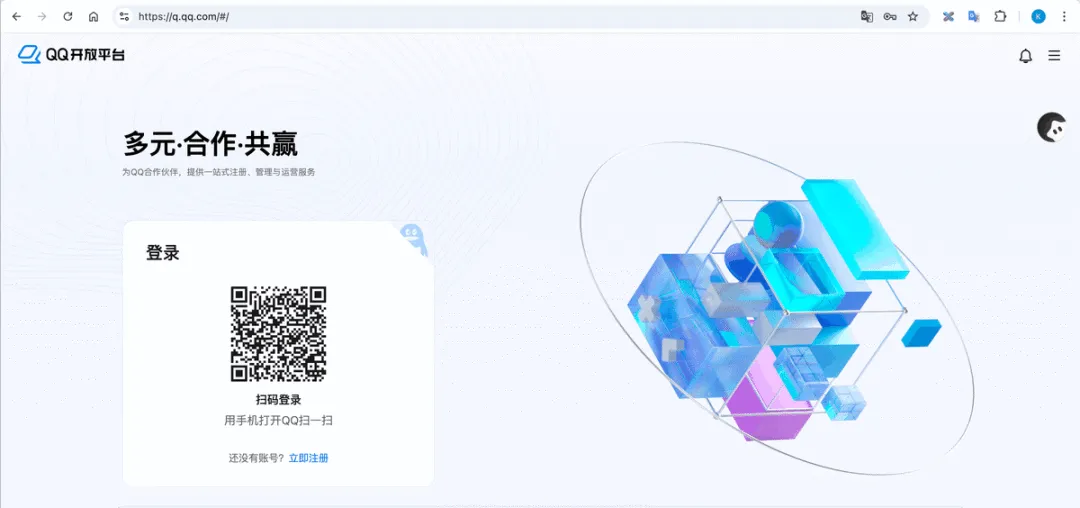 从入门到精通!保姆级教程带你快速掌握WorkBuddy(一)