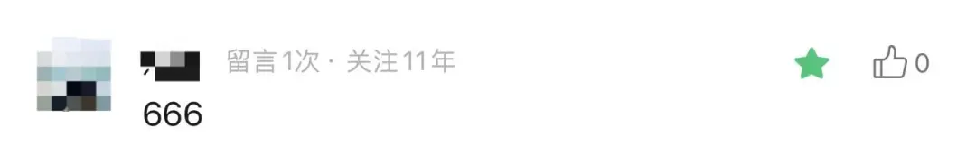 掌握这18条底层公式,一次性出5套商业级作品拿捏AI