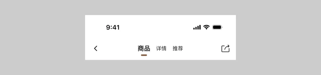 作品集详情页不会改?试试框架布局重构法!
