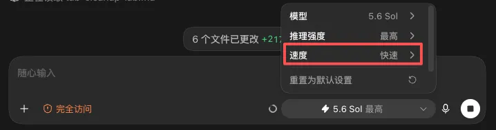 一夜之间,DeepSeek和Grok把全球大模型推入了新的斩杀线