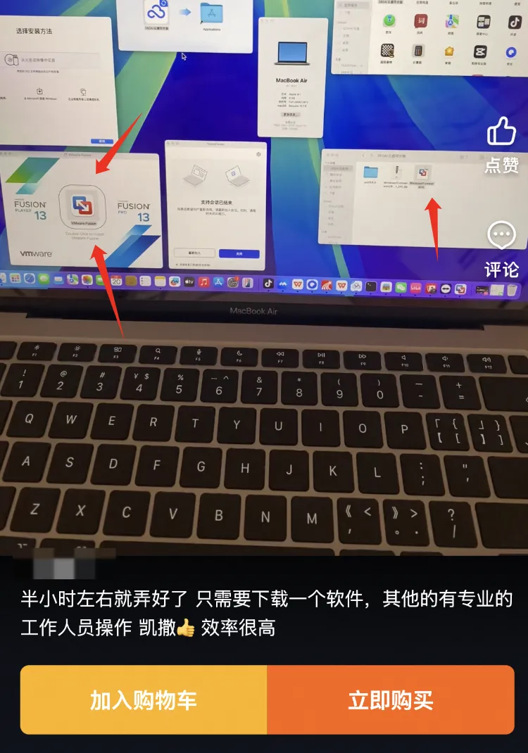 我用AI自动装系统,抢了某宝30块的安装生意