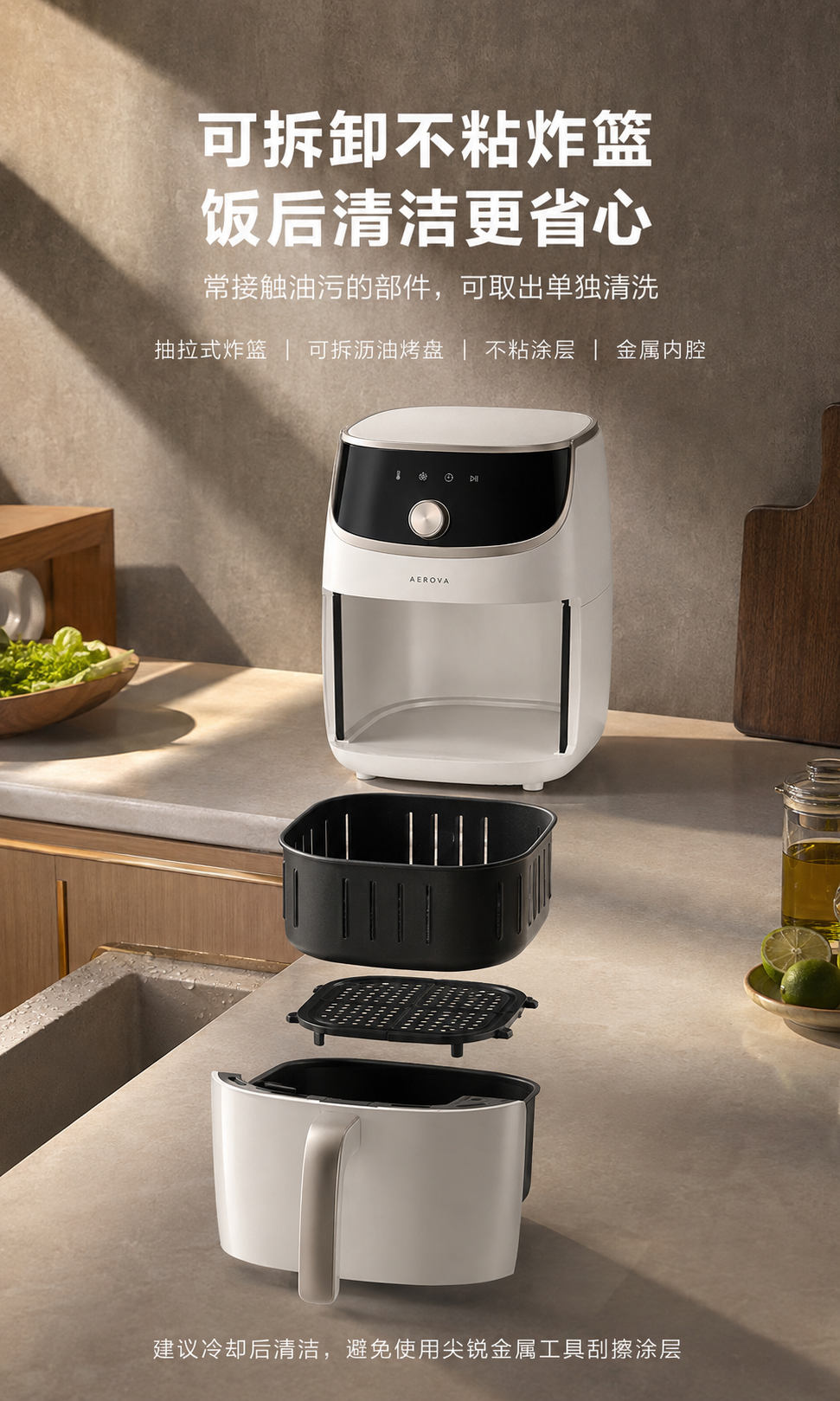 想用GPT-Image2做产品详情页?先学会这2个思路!