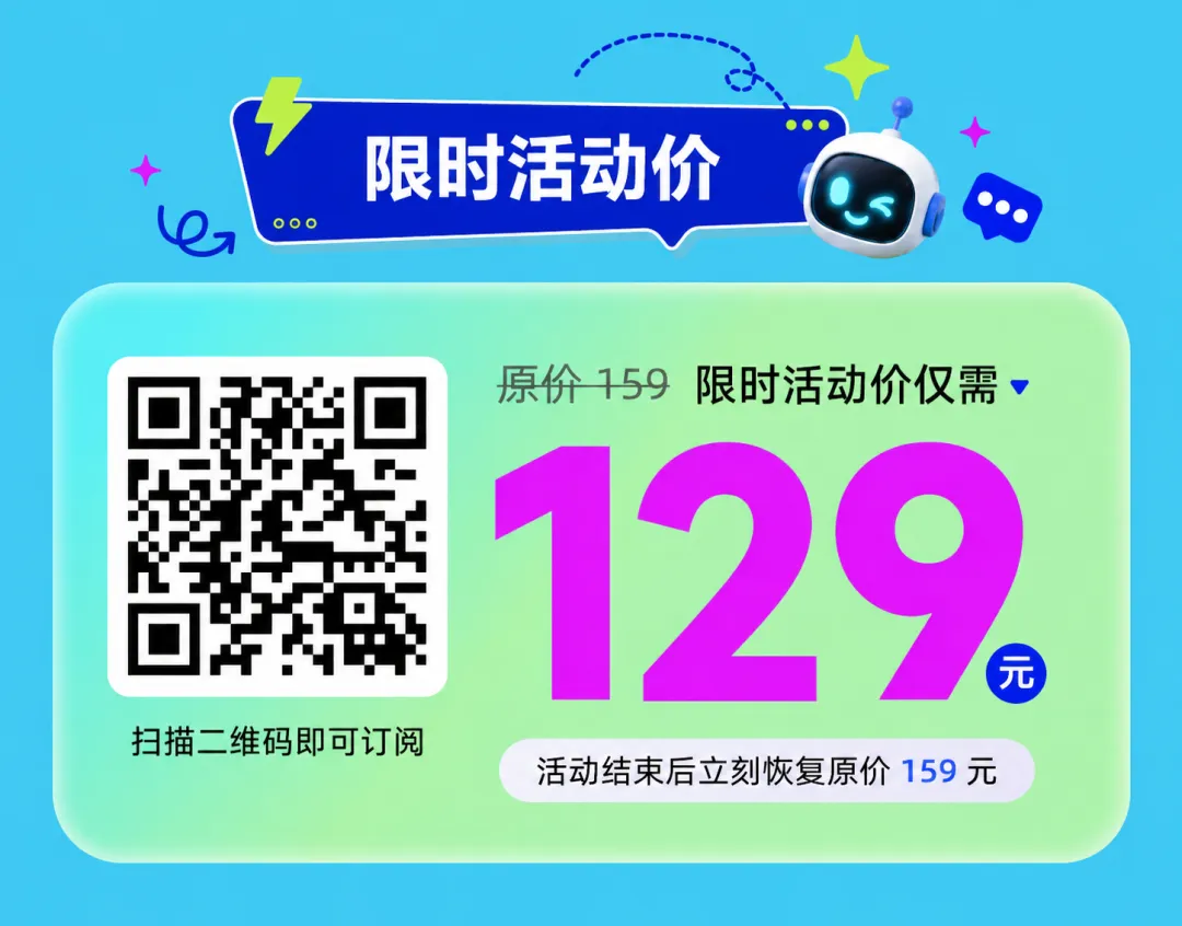 掌握这18条底层公式,一次性出5套商业级作品拿捏AI