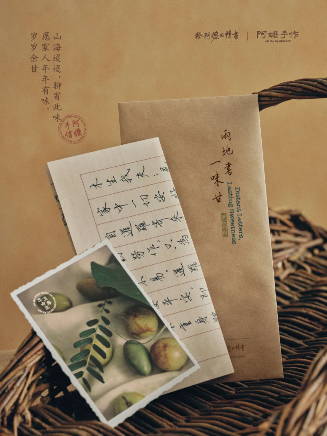 潜云4T拆解阿嬷手作:一杯奶茶如何把真材实料做成品牌信仰?