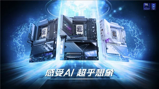 技嘉 D5 Single Boost 技术亮相！自适应 BIOS 调校引擎释放单条内存潜力