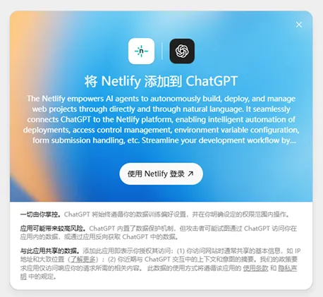 Codex万字通关指南，带你从入门到精通！
