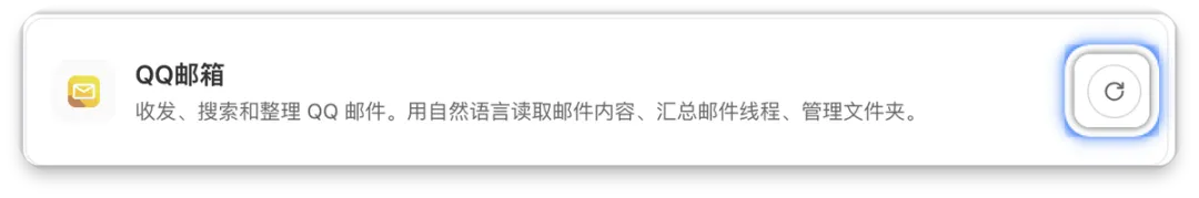 从入门到精通！保姆级教程带你快速掌握WorkBuddy（三）