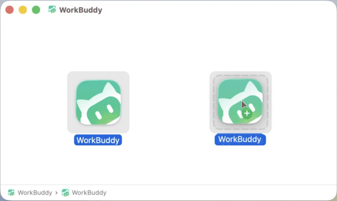 从入门到精通!保姆级教程带你快速掌握WorkBuddy(一)