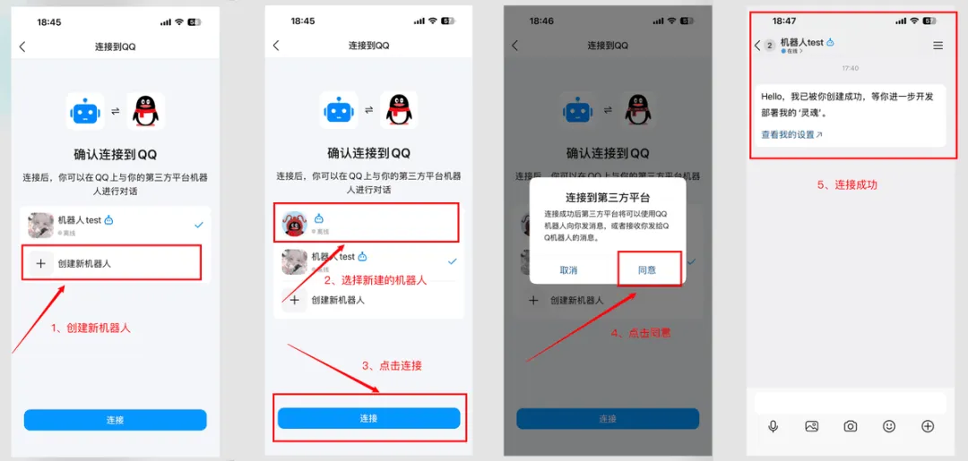 从入门到精通!保姆级教程带你快速掌握WorkBuddy(一)