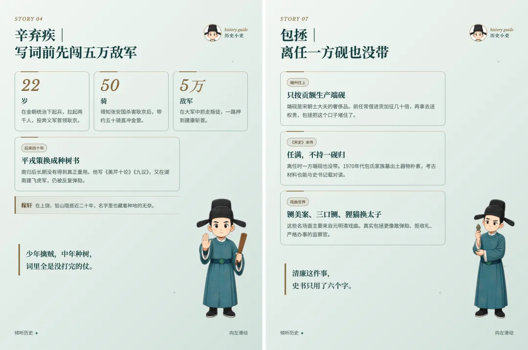 有趣的小红书图文自动排版Skill,使用教程来喽!