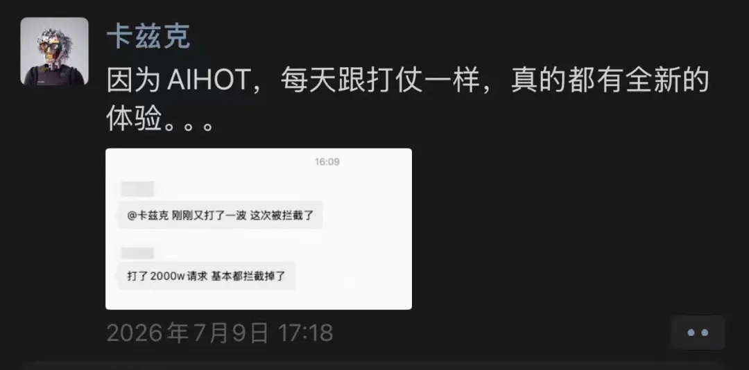 OpenAI开源的这个安全插件,是每个Vibe Coding的人都必装的神器