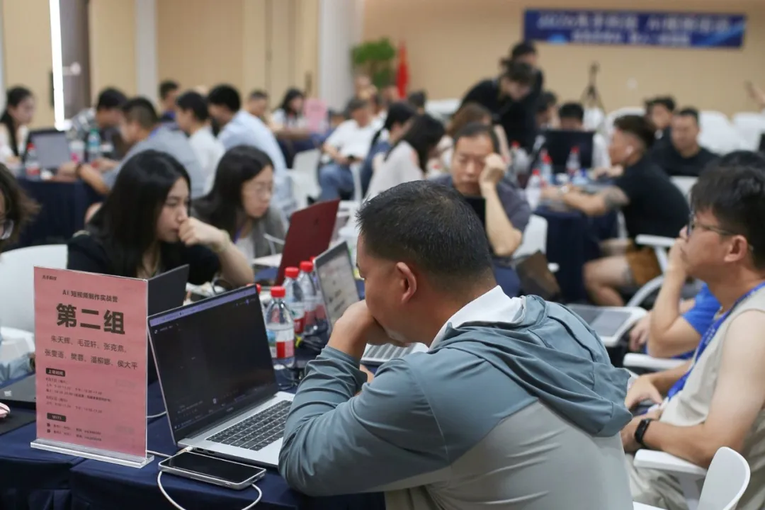 先手科技AI视频实战营线下开课,学员当场出片效率翻倍