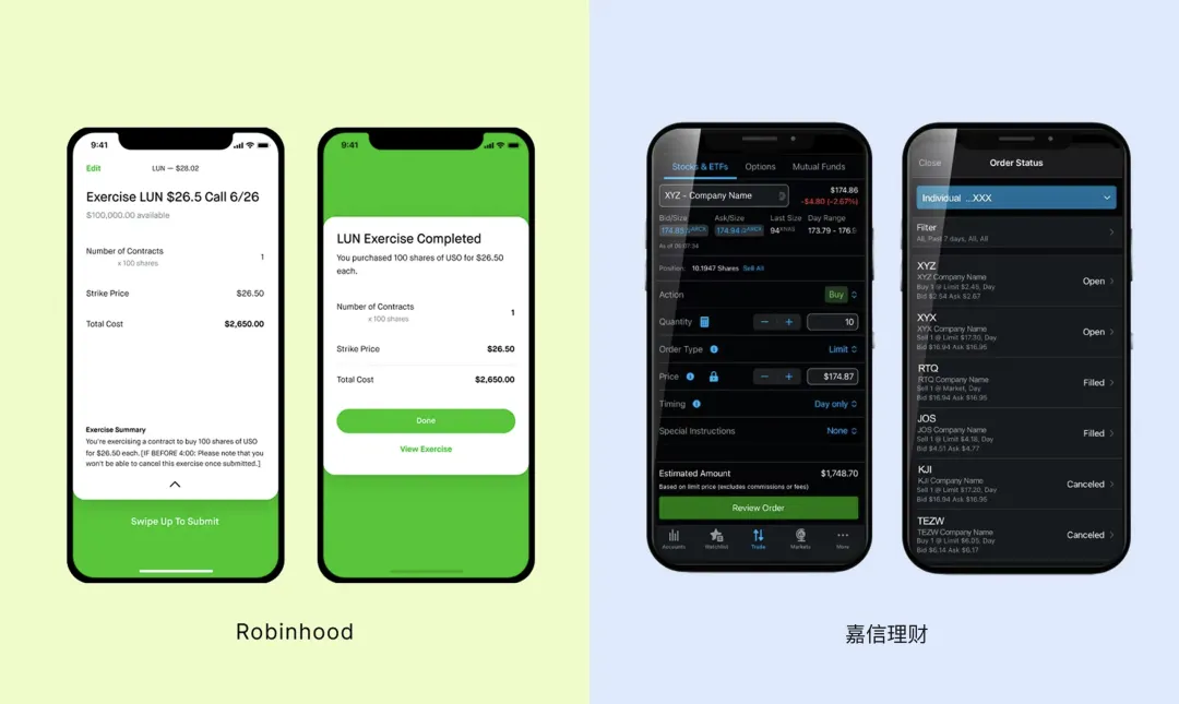为什么AI时代的用户体验设计，反而需要让用户慢下来？