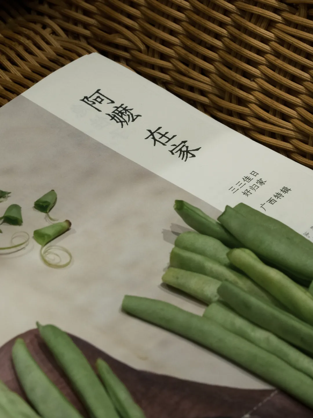 潜云4T拆解阿嬷手作:一杯奶茶如何把真材实料做成品牌信仰?