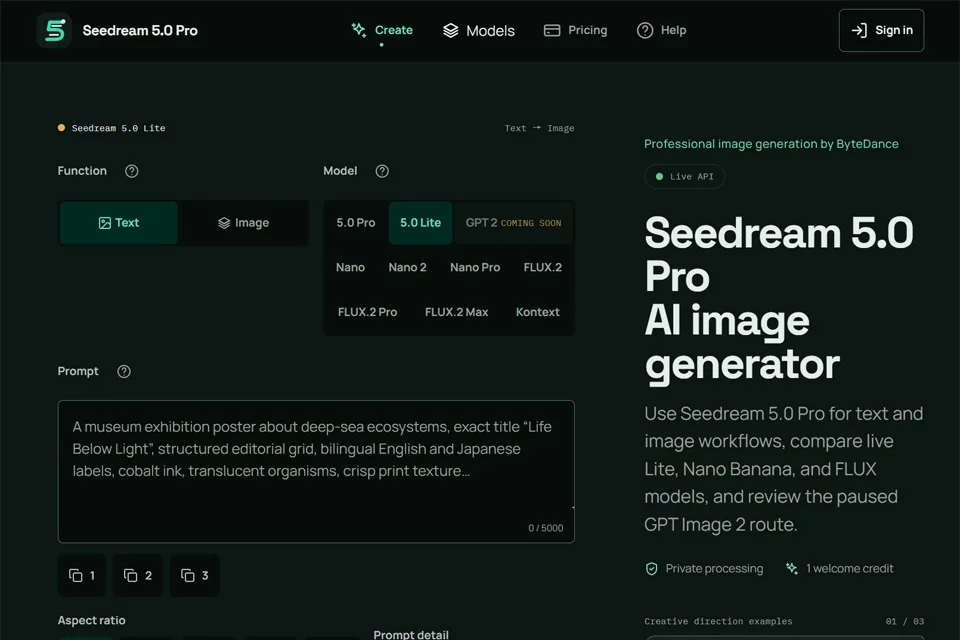 Seedream 5.0 Pro