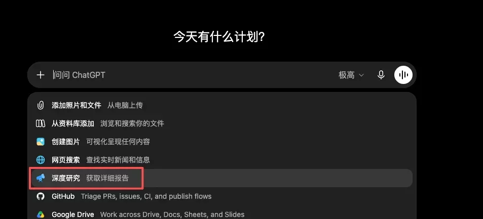 Agent时代，我还是想分享给你这12个我最常用的Prompt